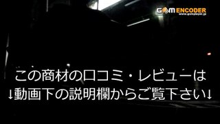 楽しみながら月12万円！40代からのせどり完全マニュアル実践 検証 動画 実績 特典 購入 レビュー ブログ 暴露 評価 評判