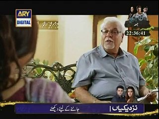 Main Bushra Episode 21 watch online full episode ary dramas -HD- 29Jan 2015 (29-1-2015)