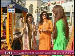 GMP 30th January 20150001_Joined