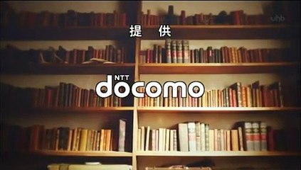 ゴーストライター３　原案