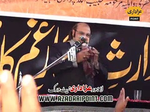 Allama Karamat Abbas Haideri Majlis 6 Safar 2014 Shekhupura