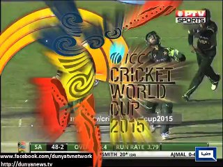Dunya news- World Cup Round Up: Brief news related to World Cup