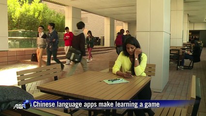 The new Candy Crush? Chinese language apps make learning a game