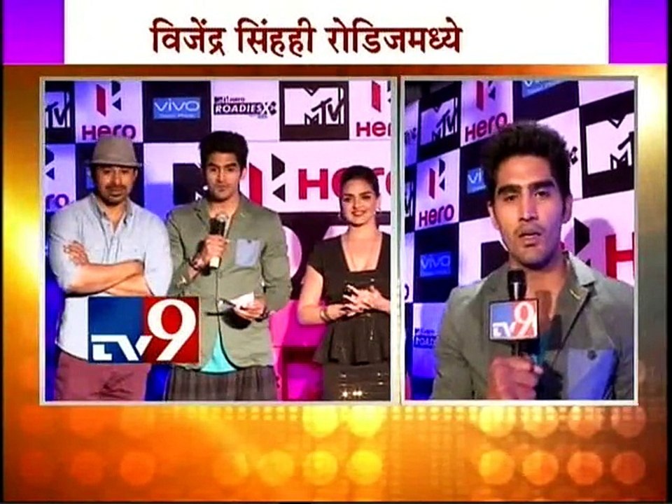 'MTV Roadies X2' with Rannvijay Singh,Vijender Singh,Esha Deol, Karan Kundra-TV9