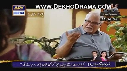 Main Bushra  January 29, 2015 Full Episode