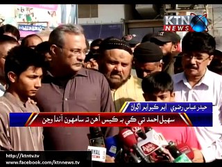 MQM leader Haider Abbas Rizvi Press Conference