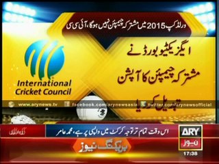 ICC Brings Back Super Over For World Cup Final