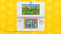 Puzzle & Dragons : Super Mario Bros. Edition - Pub Japon