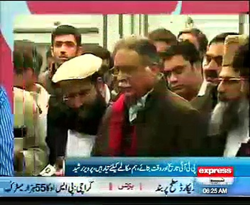 PMLN = VS = PTI