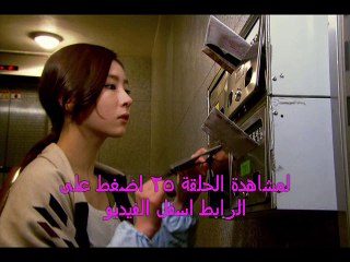 مدبلجة للعربية | مسلسل ملك الازياء  | الحلقة 25 كاملة