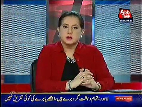 Tonight With Jasmeen ~ 29th January 2015 - Pakistani Talk Shows - Live Pak News