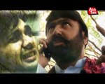 Abb Takk - Ab Sab Dekhain Ge - Episode - 53 - Promo