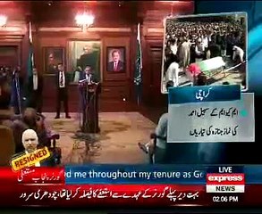 Govarnor Punjab Ch Sarwar Ka Akhari Khatab