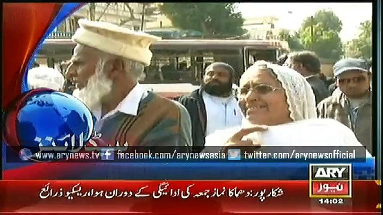Headlines - 1400 - Friday - 30 - Jan - 2015