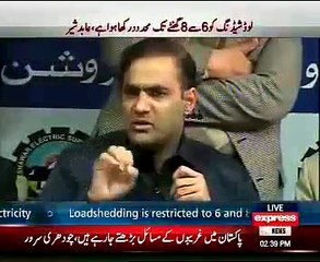 Abid Sher Ali Press Metting in Pashawar  29=01=2015===_14