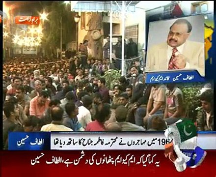 Geo News 9pm Bulletin ~ 29th January 2015 - Live Pak News