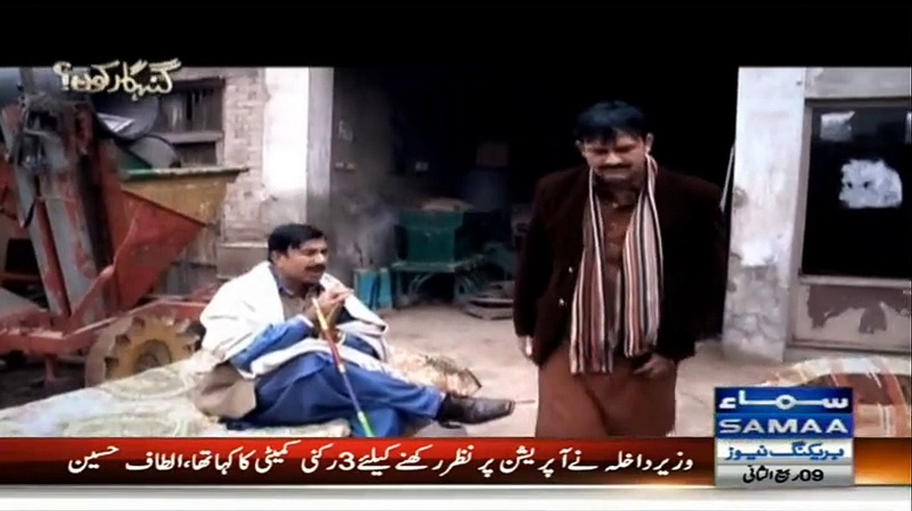 Gunahgar Kaun ~ 29th January 2015 - Crime Show - Live Pak News