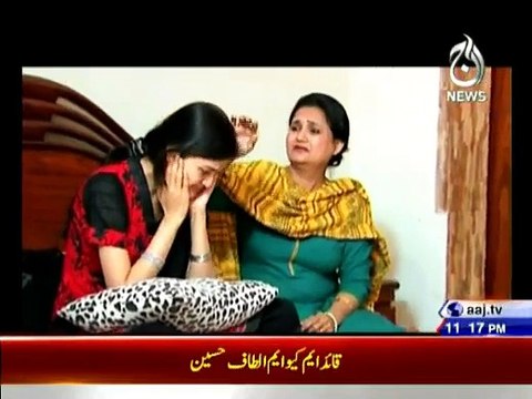 Qaidi Number , Yasir Lodhi (Actor) 29th January 2015, AAJ TV