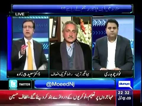What Will Happen To Karachi If Altaf Hussain Steps Down From MQM Leadership