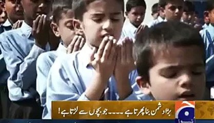 Bara Dushman Bana Phirta Hai - Pak Army Latest Song For Peshawar