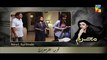 Mehram Episode 21 Promo HUM TV Drama 29 Jan 2015