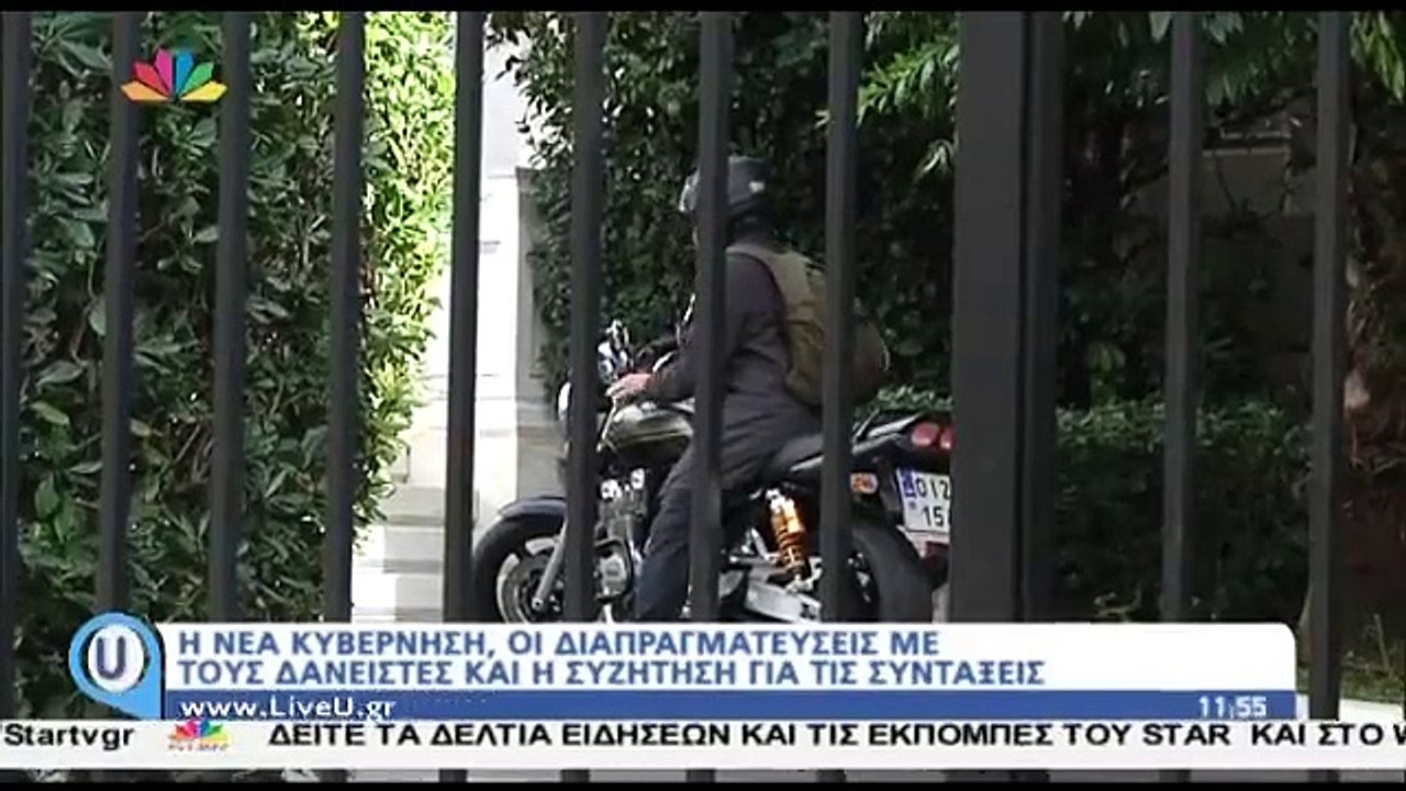 Με μηχανή ο Βαρουφάκης στο Μαξίμου