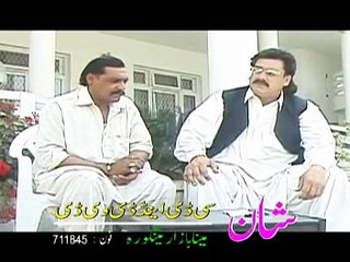 Pashto Comedy Album Rang Pa Rang Part 1