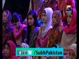Subh e pakistan Ep# 52 morning show with Dr Aamir Liaquat 29-1-2015 Part 1 on Geo