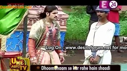 Aaj Hogi Rajat aka Akbar Ki Real Life Shaadi !