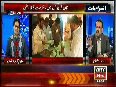 Asad Kharal Alleges Shahbaz Sharif For Killing His Own Company Supervisor - MUST LISTEN
