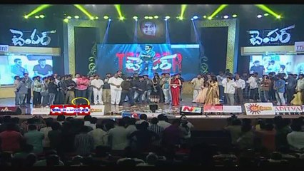 NTR Shows His 'Temper' At Audio Launch