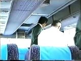Pakistani Cricketers in A Bus During England Tour