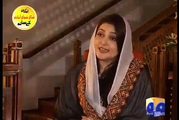 اگرسرائیکی سمجھ آتی ہے تو ویڈیو ایک بارضرور دیکھیں