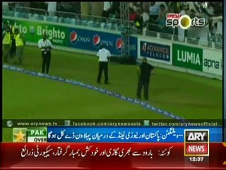 Pakistan, New Zealand Clash In First ODI Tomorrow