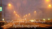 Khmer old song ,ឃើញមិនបាន,Khernh Min Ban  (by Sin Sisamuth)