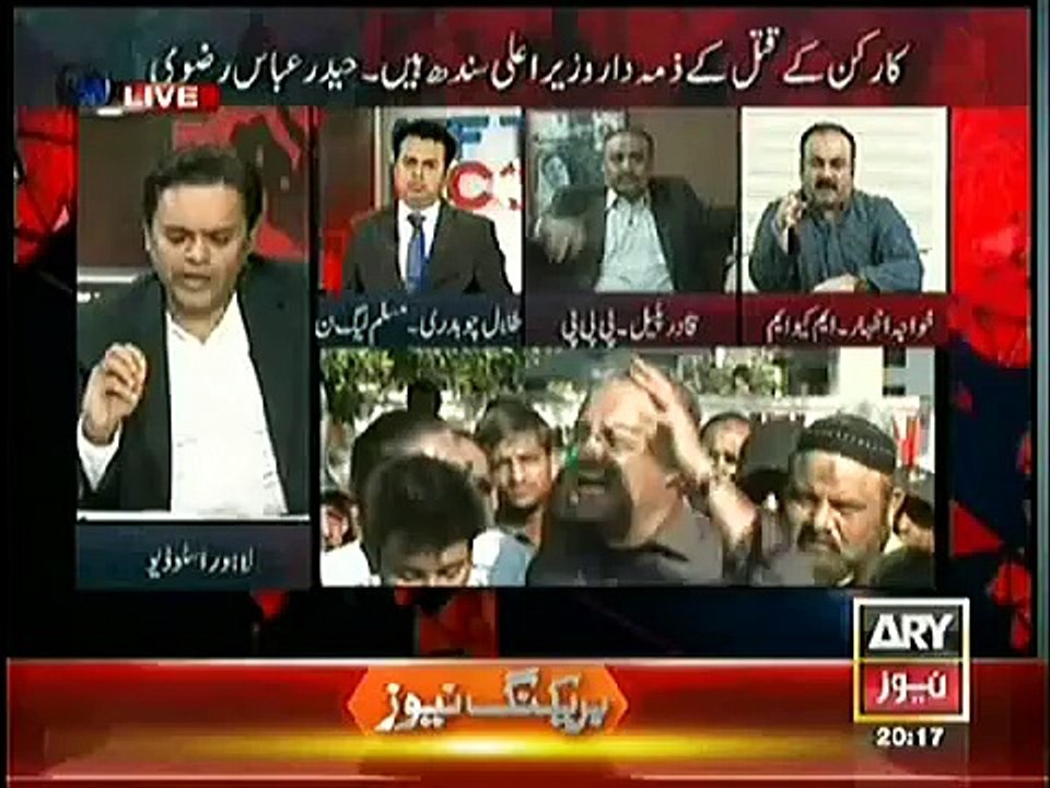 Off The Record 29th January 2015