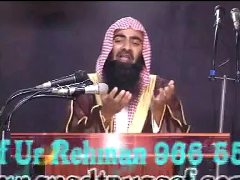 DR ISRAR Ahmed Aqeedah Wahdatoul Wajood By Tauseef Ur Rehman 5   8