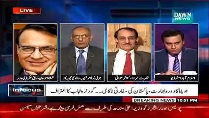 Pakitani Expert Makes Fun Of Modi Welcomes Obama Describe Him As 'Monkey'