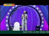 Bangla: Is Islam The Solution For Humanity (Part 3 of 4) Dr. Zakir Naik