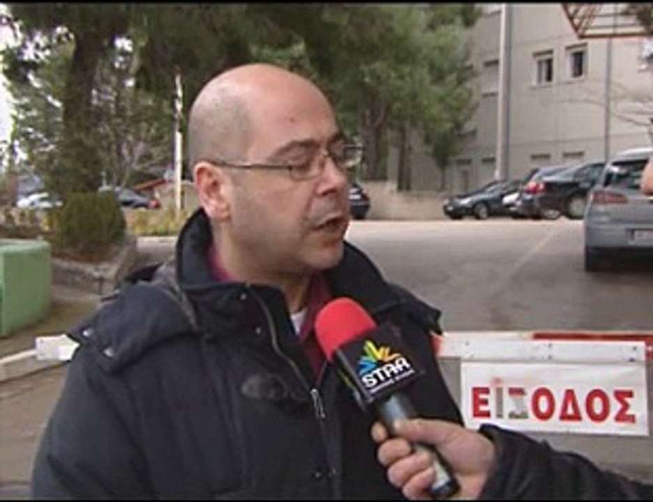 Βέβαιο το "λουκέτο" σε τμήματα του νοσοκομείου. Όχι των εργαζομένων στην εργασία χωρίς αμοιβή.