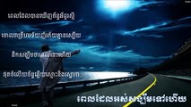 Khmer old song , ពេលដែលអស់សង្ឃឹមទៅហើយ,Pel Ors Sangkhem Tov Haeuy , Sin Sisamuth