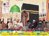 Sallay Alla Nabi Ae Na Sallay Alla Muhammadin | Naat By Shahzad Hanif Madni