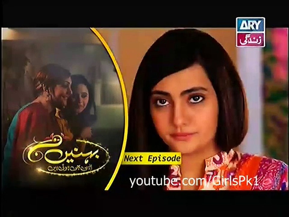 Behnein Aisi Bhi Hoti Hain Episode 163 Promo