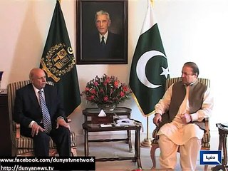 Dunya News - Ch Sarwar feels like a 'free citizen' after stepping down from governorship