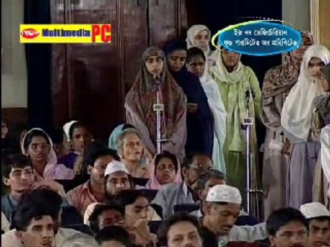 Bangla: Is Non-Vegetarian Food Permitted or Prohibited (Part 4of4) Dr. Zakir Naik