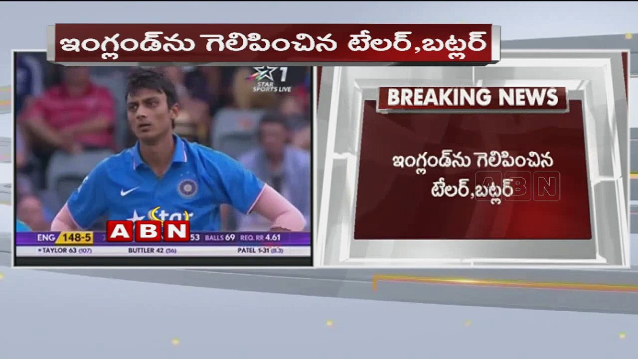 England beat India to set up tri-series final against Australia (30-01-2015)