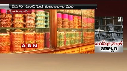 Special Story - Child Labour  (30-01-2015)