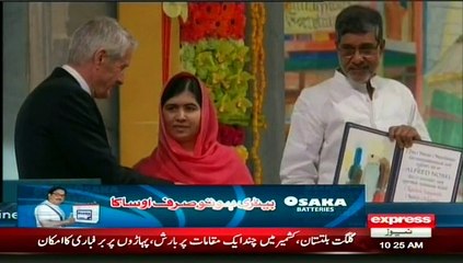 Malala Yousafzai Exclusive Interview With Sherin Zada after Nobel Peace Prize Ceremony in Oslo Norway