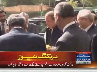 Nawaz Sharif visits Karachi stock exchange