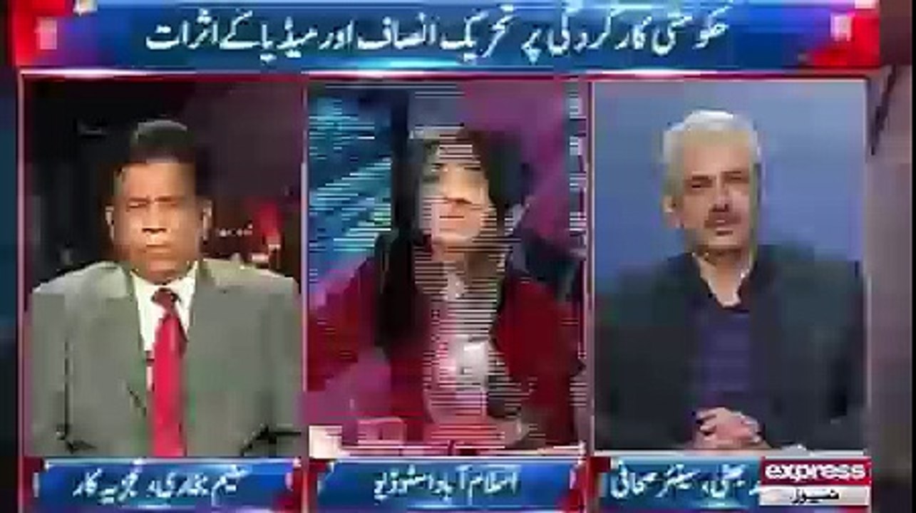 Takrar - 29 JAN 2015